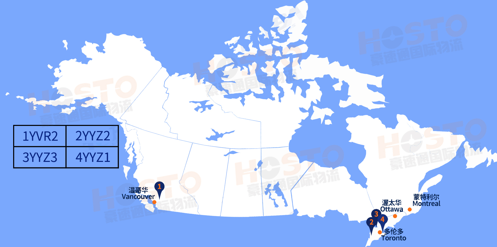 加拿大FBA仓库分布图